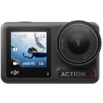 CAMERA OSMO ACTION 4 STANDARD/COMBO CP.OS.00000269 DJI