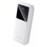 POWER BANK USB 20000MAH 22.5W/WHITE FHLW0 VENTION