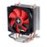 CPU COOLER SAM4/SAM5/XC025 XILENCE