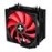 CPU COOLER MULTI SOCKET/XC051 XILENCE