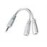 CABLE AUDIO SPLITTER 3.5MM/10CM WHT CCA-415-0.1M GEMBIRD