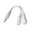 CABLE AUDIO SPLITTER 3.5MM/10CM WHT CCA-415-0.1M GEMBIRD