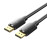 CABLE DP TO DP 1.5M/HAKBG VENTION