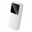 POWER BANK USB 20000MAH 22.5W/WHITE FHLW0 VENTION