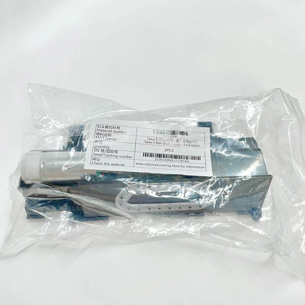 Vacuum Cleaner Accessory|ROBOROCK|Main Brush Gearbox|Black|For S7 Black|9.01.0794
