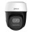 WRL CAMERA 3MP PT DOME WIFI/P3I-PV-0280B DAHUA