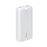 POWER BANK USB 20000MAH/VA2081 WHITE RIVACASE
