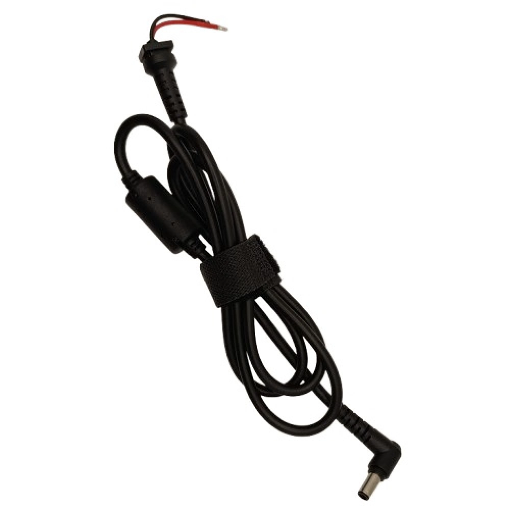 Power Supply Connector Cable for ASUS, 6.0 x 3.7mm (Power line)