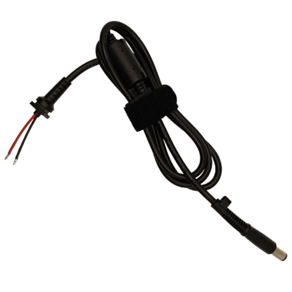 Power Supply Connector Cable for HP, 7.4 x 5.0mm (Power line)