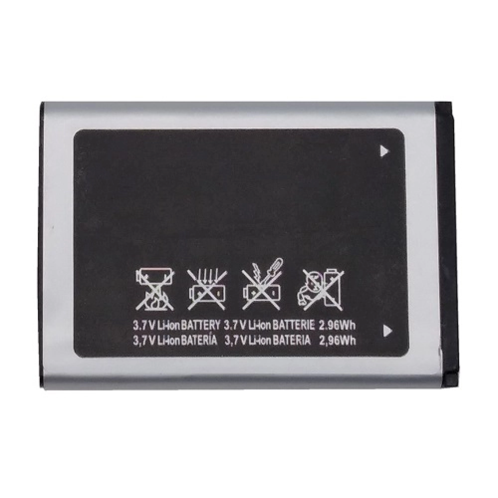 Battery SAMSUNG X200, X520, X530, E900