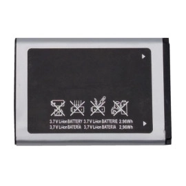 Battery SAMSUNG X200, X520, X530, E900