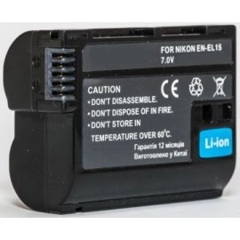 Nikon, battery EN-EL15