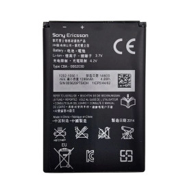 Battery Sony Ericsson BA600 (ST25i, Xperia U)