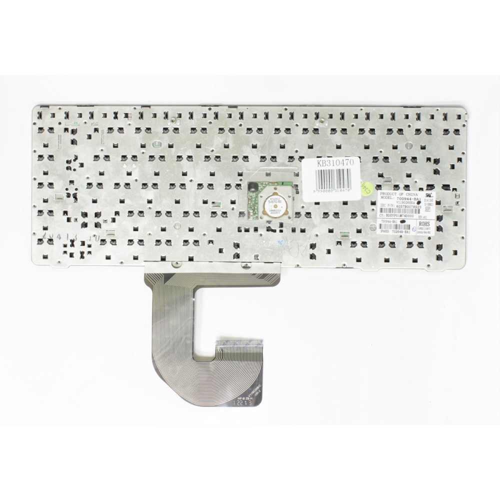 Keyboard HP Elitebook 8470P, UK/UI