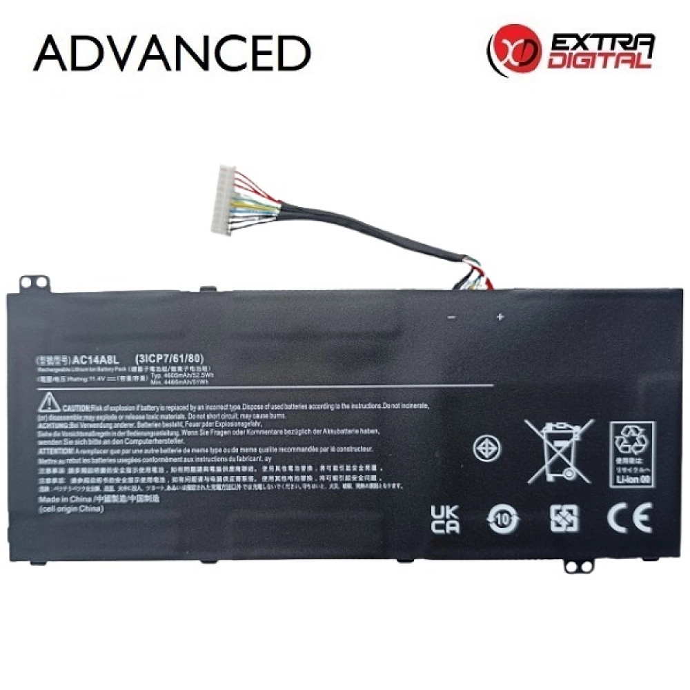 Notebook Battery ACER AC14A8L, 4605mAh, Extra Digital Advanced                                      
