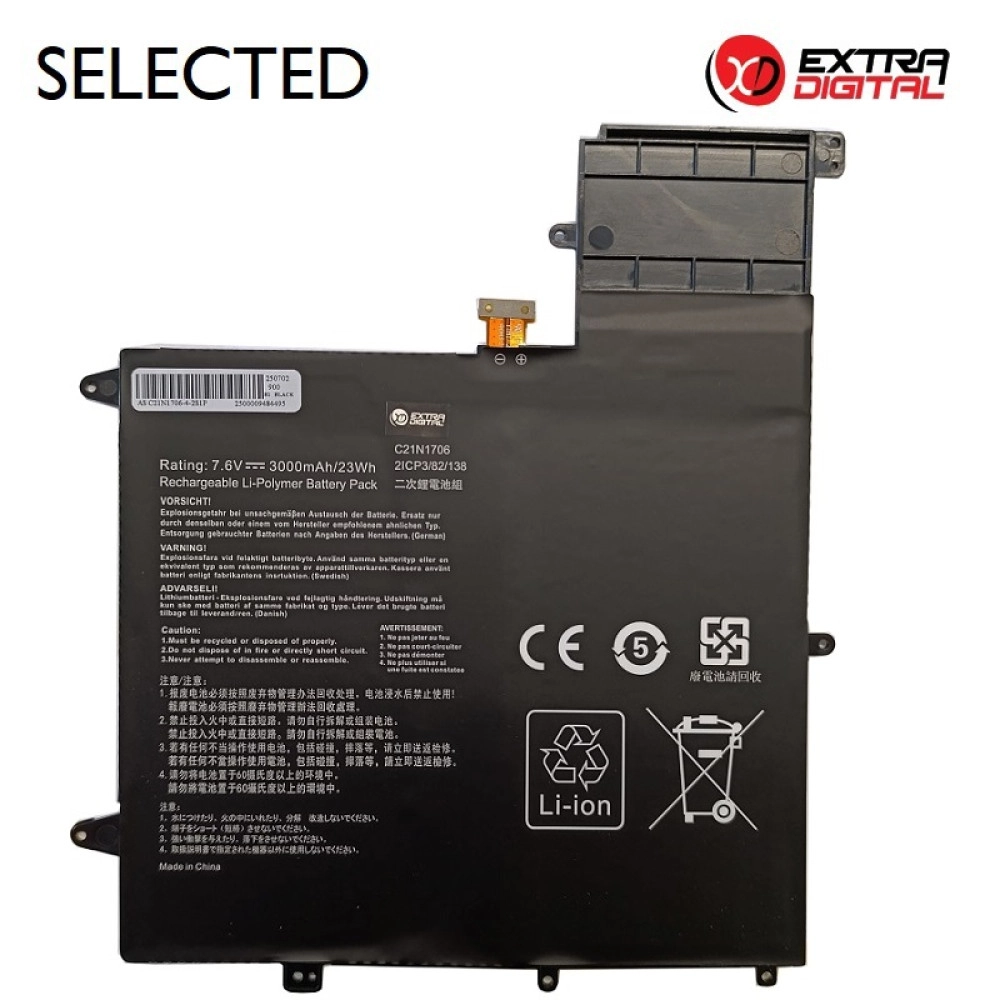 Notebook Battery ASUS C21N1706, 3000mAh, Extra Digital Selected