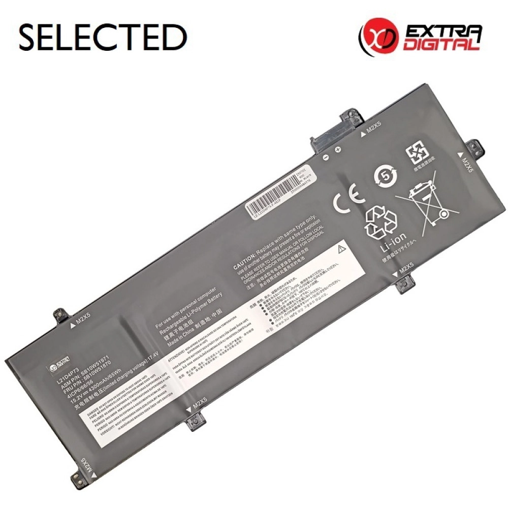 Notebook Battery LENOVO L21D4P73, 4300 mAh, Extra Digital Selected
