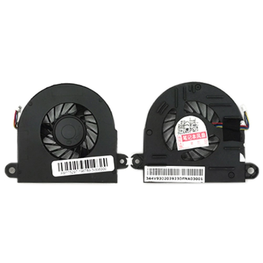 Notebook Cooler HP 6930P