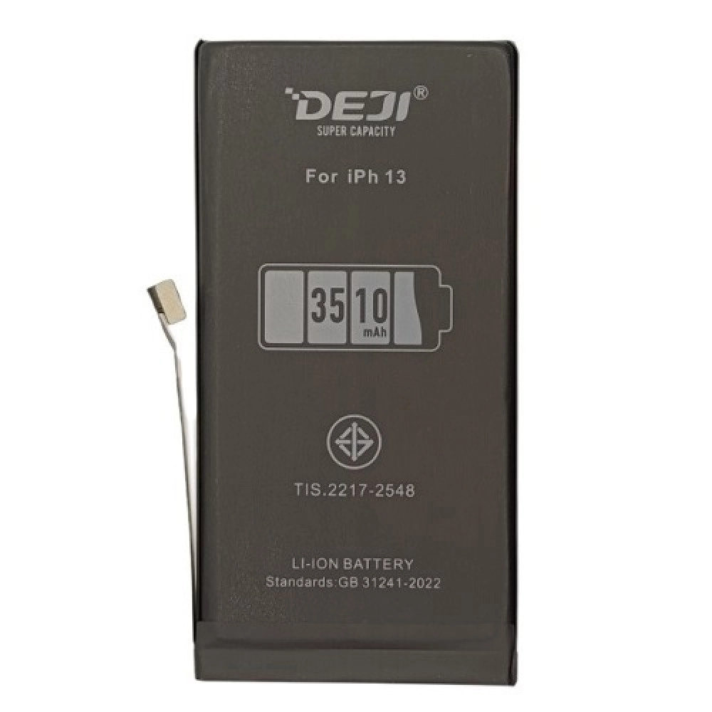 Battery for APPLE iPhone 13