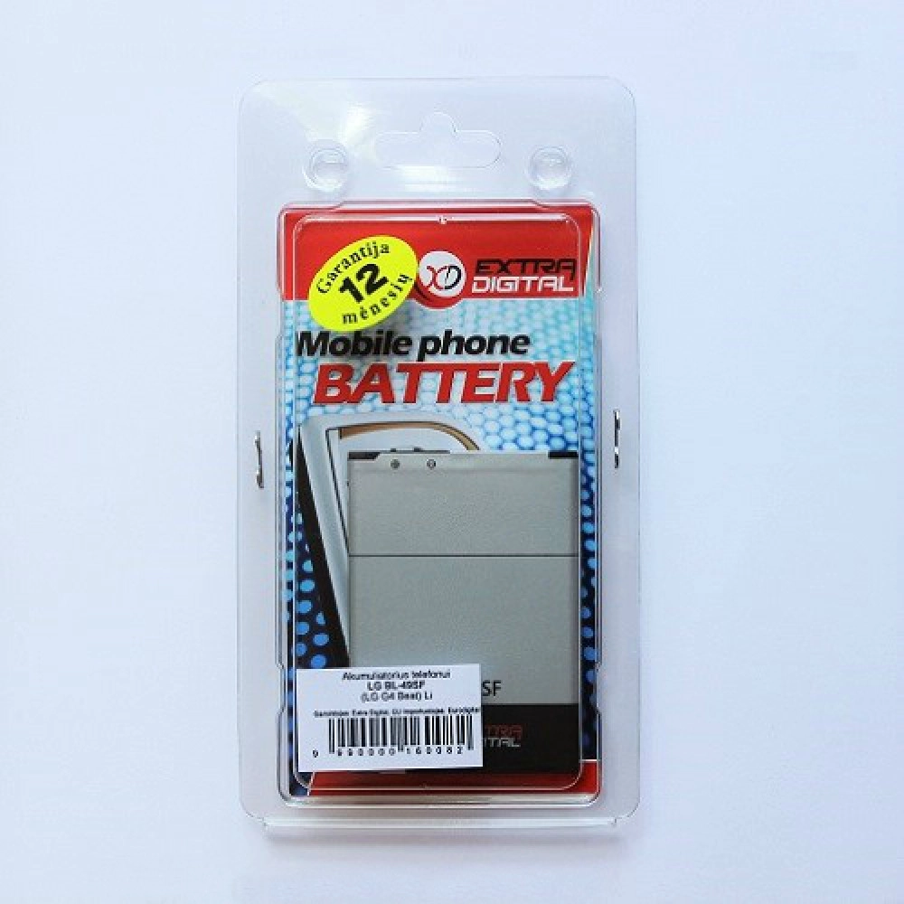 Battery  LG BL-49SF (G4S, G4 mini)