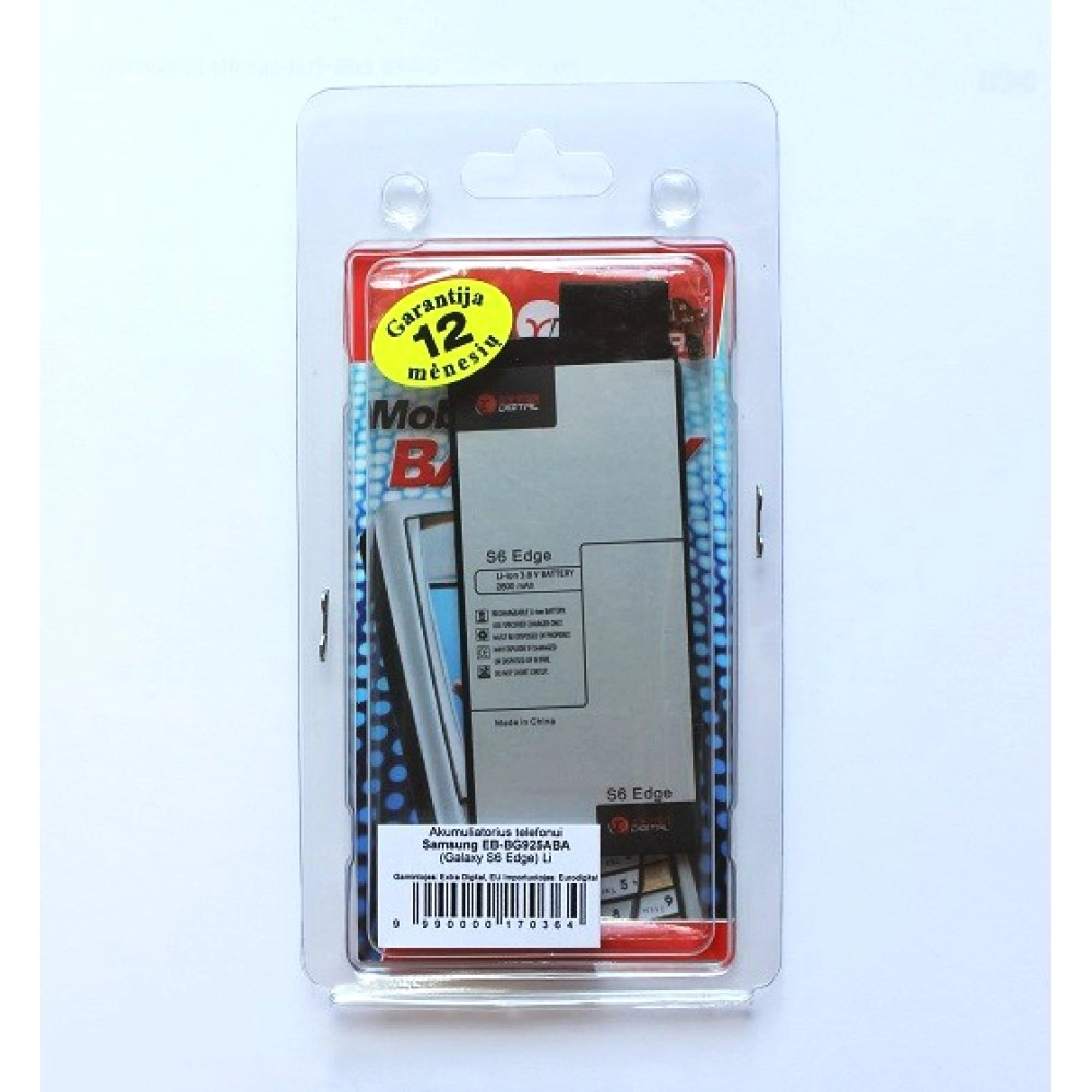 Battery Samsung Galaxy S6 Edge (EB-BG925ABA)
