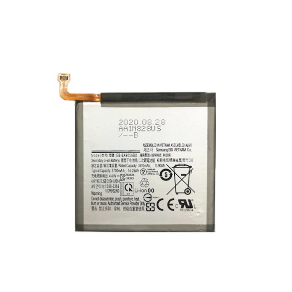 Battery SAMSUNG Galaxy A80