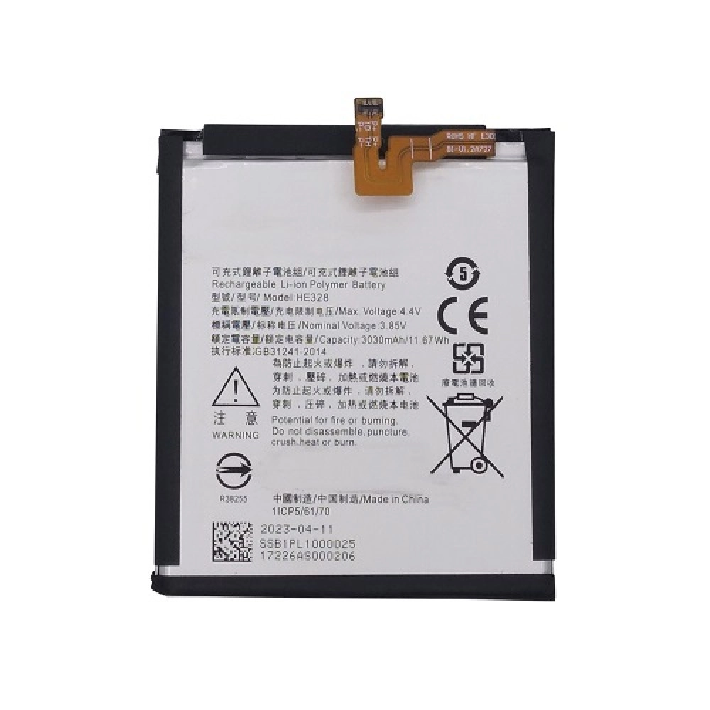 Battery Nokia 8