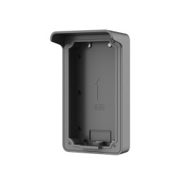 ENTRY PANEL ACC RAIN COVER/VTM07R DAHUA