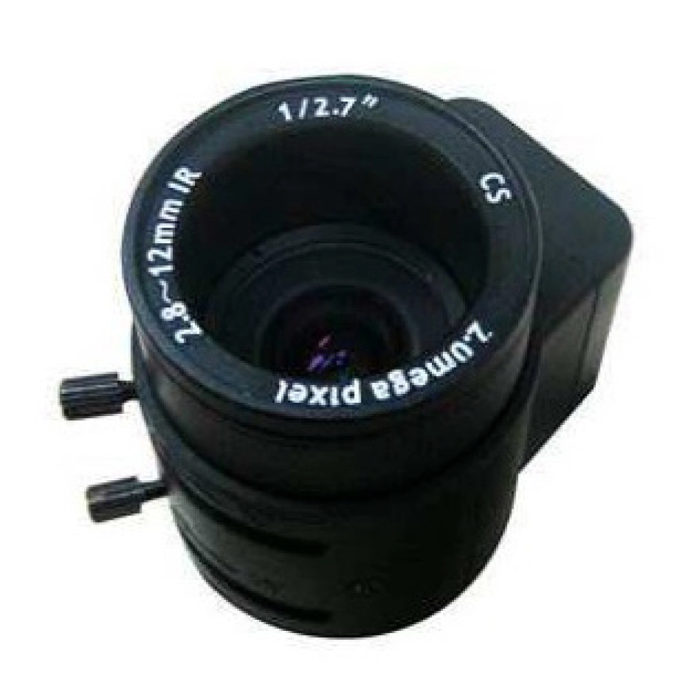 CCTV lens HD 1/2,7